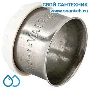01005 Гильза для пресс-фитинга 20