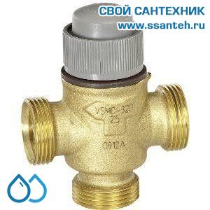 10066 Honeywell, VSOF-315-1.0S Клапан трехходовой регулирующий резьбовой, PN16, DN15, Kvs 1, 2.5мм, 2…120 °C