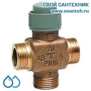 10188 Honeywell, V5833A1037 Клапан трехходовой регулирующий резьбовой, PN16, DN15, Kvs 1.0, 6.5мм, 2…120 °C