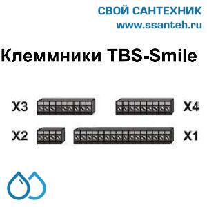 12438 Honeywell, TBS-SMILE-1 KIT Комплект клеммников Х1-Х4 