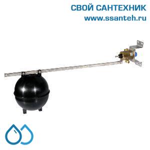 14190 HONEYWELL 70-610 Управляющий поплавковый клапан на 5 - 40 см