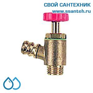 14470 HERZ 1027009 Вентиль для слива и наполнения, 1/4", со штуцером для подключения шланга