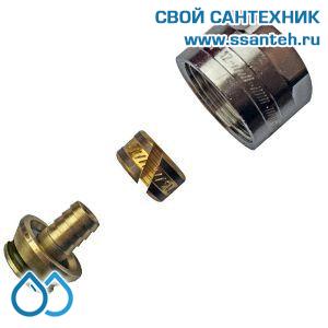 14505 HERZ, 1073252 Соединитель "евроконус" для PE-Xc труб, 25х3,5, гайка G1"