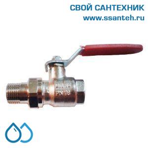 14697 HERZ Кран шаровой MODUL ВР-НР 1/2" длин ручка сталь амер PN16 ник