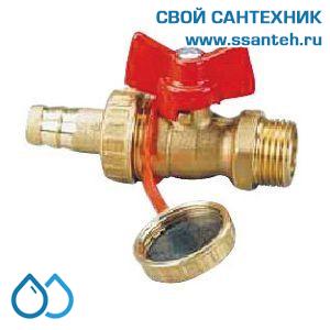 14754 HERZ 1251202 Кран шаровой со штуцером для шланга 3/4" бабочка