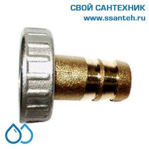 15369 HERZ, 1620600 Штуцер для шланга 3/8"