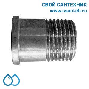 15400 HERZ, 1622051 Штуцер резьбовой 1/2"