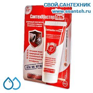 15551 СантехМастерГель Гель-герметик для резьбовых и фланцевых соединений, красный, 60 гр., туба, блистер, до 3"