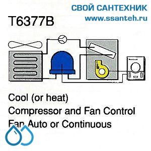 15755 HONEYWELL T6377B1011 Термостат для кондиционирования и тепловых насосов 10-30С, 230В, нагрев/охлажд