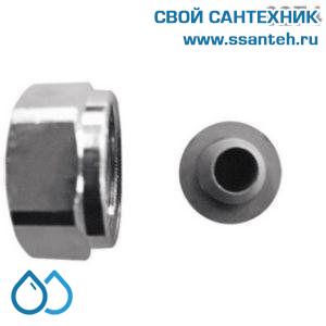 15800 HERZ, 1627402 Зажим д/мед.и сталь.труб 14мм