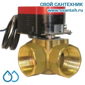 20051 372320 Клапан трехходовой регулирующий с электроприводом, 3/4", PN 10, Kvs 6,3 м3/час, +110°C, AC 230 В, 2/3-х позиционное регулирование