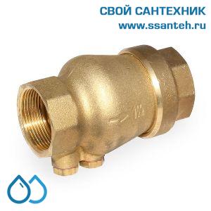 21903 Honeywell  RV280-1/2A Клапан обратный