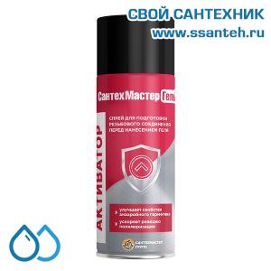 23421 СантехМастерГель Активатор, баллон,150 мл.