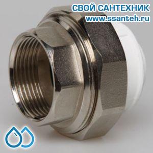 06121 PP-R Американка ВР 20х1/2 (15/150)