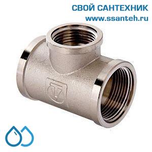 00869 Тройник переходной 3/4" х 1/2" х 3/4" вн.-вн.-вн.