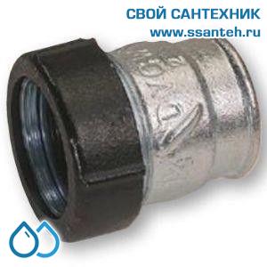 08823 Обжимное соединение чугунное, ВР 3/4"